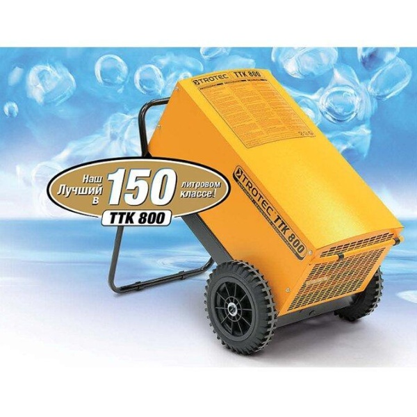 Промышленный осушитель воздуха TROTEC TTK 800