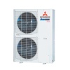 Канальный кондиционер Mitsubishi Heavy FDU100VF/FDC100VNX