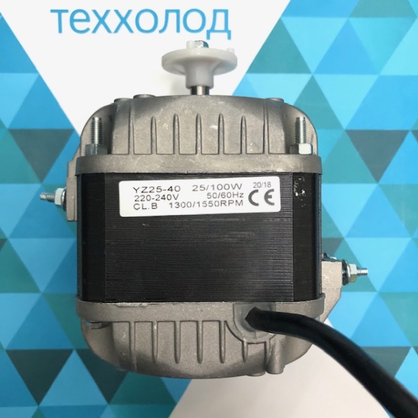 Электродвигатель YZ(F) 25-40 25W (1300/1550RPM, 220V)