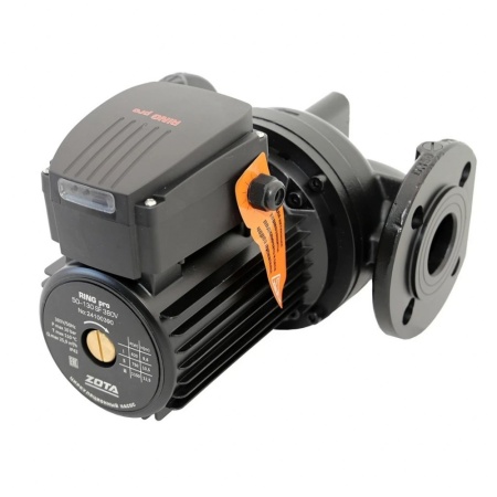 Насос циркуляционный ZOTA RING pro 50-130SF (3 скорости) 220V