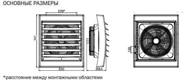 https://mircli.ru/themes/mircli/images/Zilon_Hr_30.001W(4).jpg