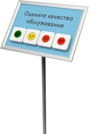Комплект напольный Elank 4