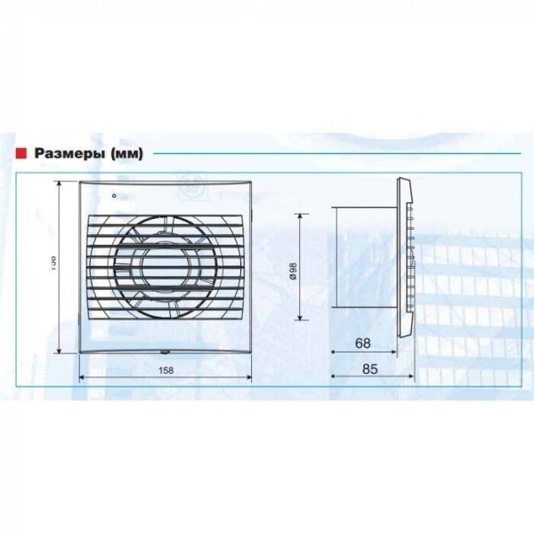 Вытяжка для ванной диаметр 100 мм Soler & Palau Decor 100CH
