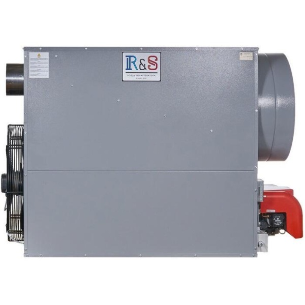 Газовый теплогенератор R-and-S 120S (230 V -1- 50/60 Hz)