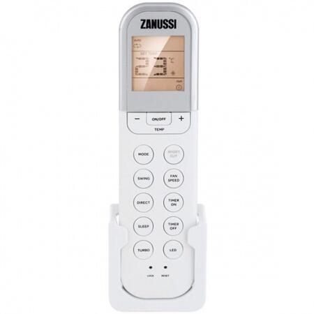 Кондиционер Zanussi ZACS-24 HS/N1