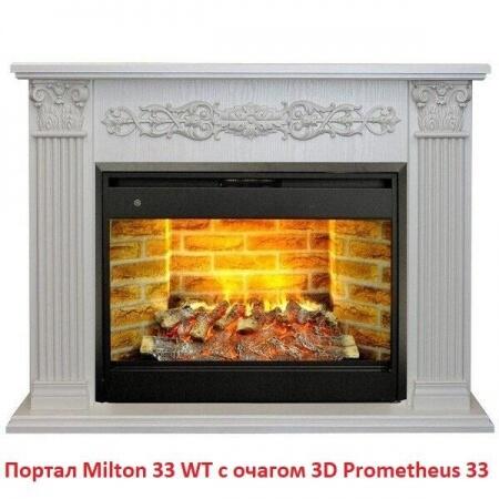 Деревянный портал Real-Flame Milton 33 WT