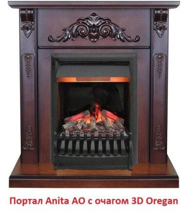 Деревянный портал Real-Flame Anita AO