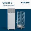 Камера шоковой заморозки Polair CRt20T-G с универсальной тележкой