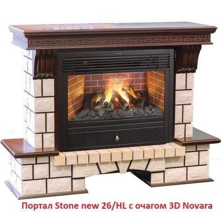 Портал из камня Real-Flame STONE NEW 26/HL AO