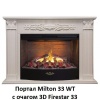 Деревянный портал Real-Flame Milton 33 WT