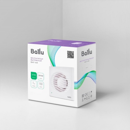 Вентилятор вытяжной Ballu BAF-AR 150 V с обратным клапаном