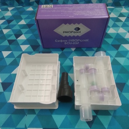 Сифон PROFcool SCU-032 (Россия)