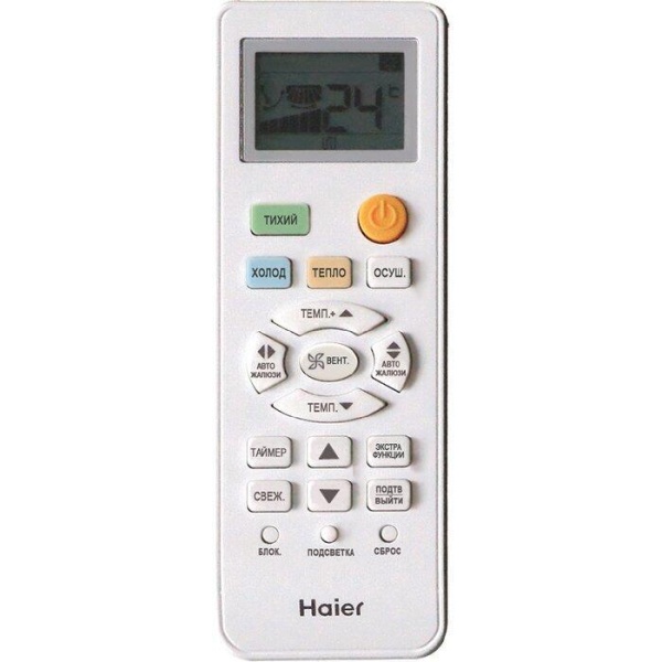 Кондиционер Haier HSU-18HT203/R2