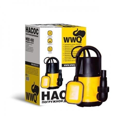 Дренажный насос WWQ NSD450