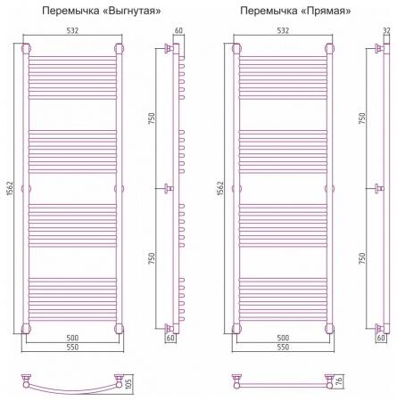 Водяной полотенцесушитель лесенка Сунержа Богема+ 1500x500