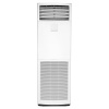 Колонный кондиционер Daikin FVA71A/RZAG71MY1