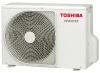 Кондиционер Toshiba RAS-16J2KVG-EE/RAS-16J2AVG-EE