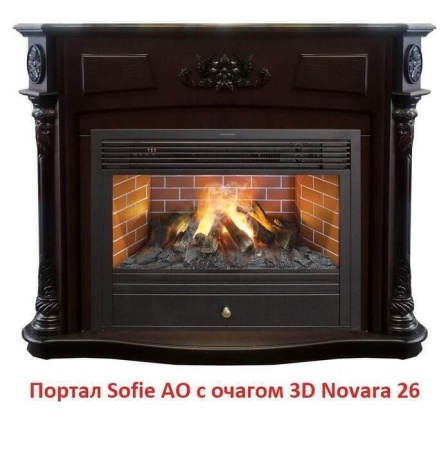 Деревянный портал Real-Flame Sofia 26 AO
