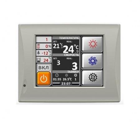 Приточная вентиляционная установка Dimmax Scirocco 07E-1.9
