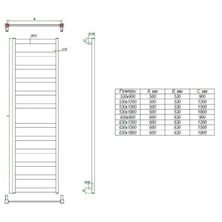 Электрический полотенцесушитель лесенка Grota Brezza 530x1200 El