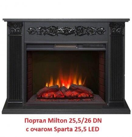 Деревянный портал Real-Flame Milton 25,5/26 DN
