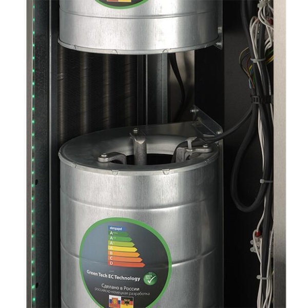 Водяная тепловая завеса Ballu BHC-D20-W35-MG