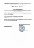 Конвектор электрический Electrolux ECH/R-1500T-TUM (механический)