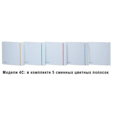 Вытяжка для ванной диаметр 100 мм Soler & Palau SILENT-100 CZ MARBLE WHITE DESIGN-4C