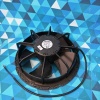 Вентилятор Weiguang EC072-13E3G01-AS200-52P1-01 (200мм., 2100 об.мин., 220V)