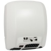 Металлическая сушилка для рук Puff 8885W