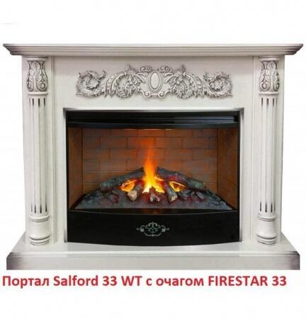 Деревянный портал Real-Flame Salford 33 WT