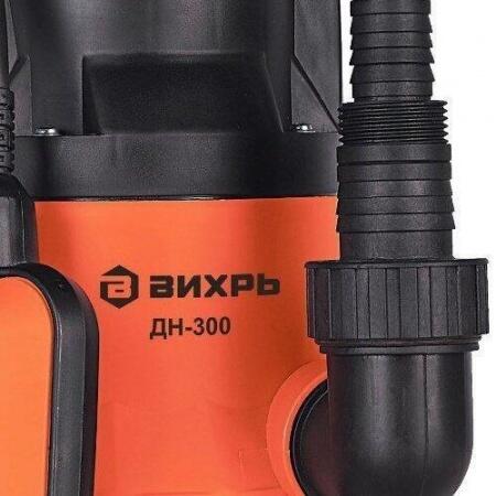 Дренажный насос Вихрь ДН-300
