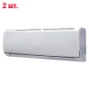 Внешний блок мульти сплит-системы на 2 комнаты Chigo C2OU-18HVR1/CSG-09HVR1(J150)*2шт