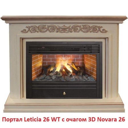 Деревянный портал Real-Flame Leticia 26 WT
