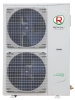 Инверторная сплит-система кассетного типа серии COMPETENZA FULL DC EU Inverter 2024 CO-4C 48HNCI /CO-4C/pan 8D2/ CO-E 48HNCI (комплект)