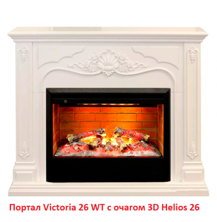 Деревянный портал Real-Flame VICTORIA 26