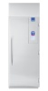 Шкаф шоковой заморозки ICEMATIC T20-80 Compact (встроенный агрегат)