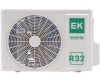 Сплит-система EK серия Futura Heat Pump EKSF-50HIS/EKOF-50HIS