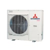 Кондиционер напольно-потолочного типа Mitsubishi Heavy FDE100VG/FDC100VSA