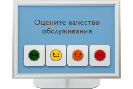 Комплект настольный Elank 4