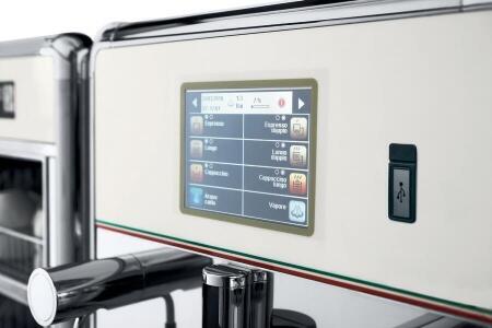 Кофемашина автоматическая C.M.A. ASTORIA Gemma AKC2 TOUCH SCREEN