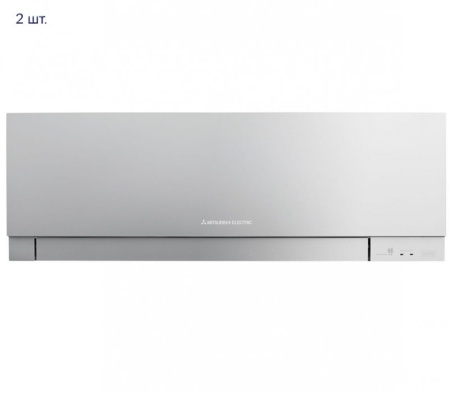Мульти сплит система на 2 комнаты Mitsubishi Electric MXZ-2D42VA/MSZ-EF22VE2S*2шт
