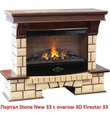 Очаг электрокамина Real-Flame 3D FIRESTAR 33