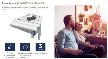 Конвектор электрический Electrolux ECH/AG2-2500T
