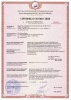 Конвектор электрический Electrolux ECH/R-1500T-TUM (механический)