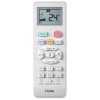 Кондиционер Haier HSU-07HNE03/R2 - HSU-07HUN403/R2