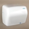 Металлическая сушилка для рук Nofer KAI 1500 W белая