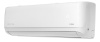 Внутренний блок настенного типа серии KIRIGAMI DAIJIN Inverter RAM-I-DA50HP.W01/S