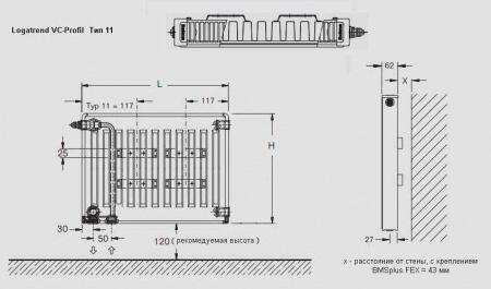 Стальной панельный радиатор Тип 11 Buderus Радиатор VK-Profil 11/300/700, re (48) (B)